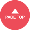 PAGE TOP